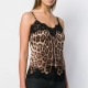 Leopard-print satin lingerie-style top with lace detailing